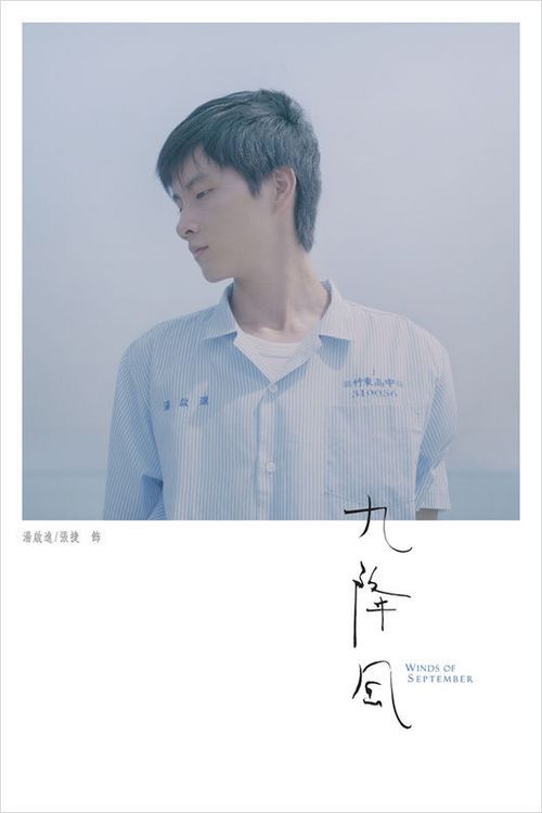 全日制大专有没有学位证书